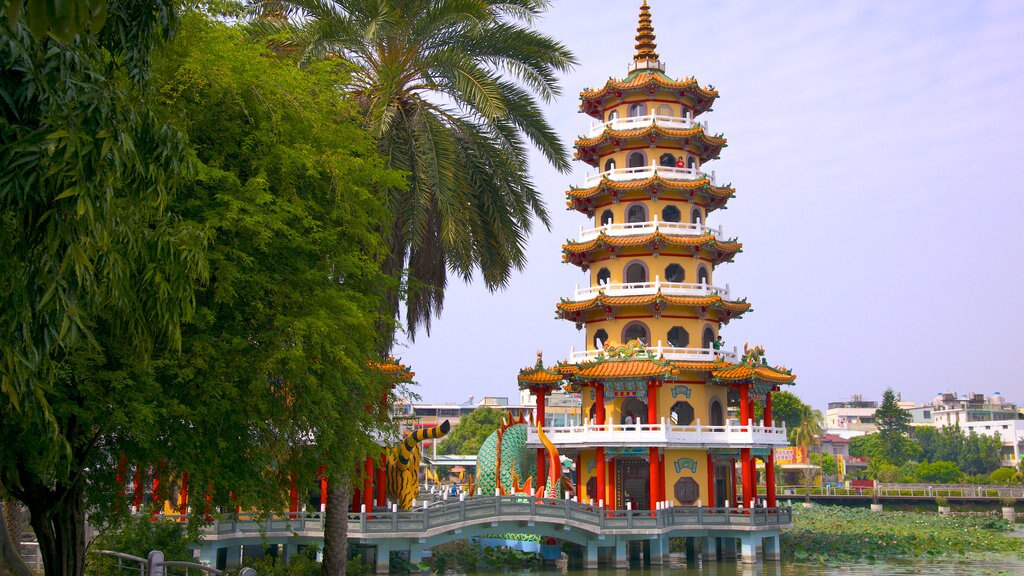 Zi Zhu Military Village