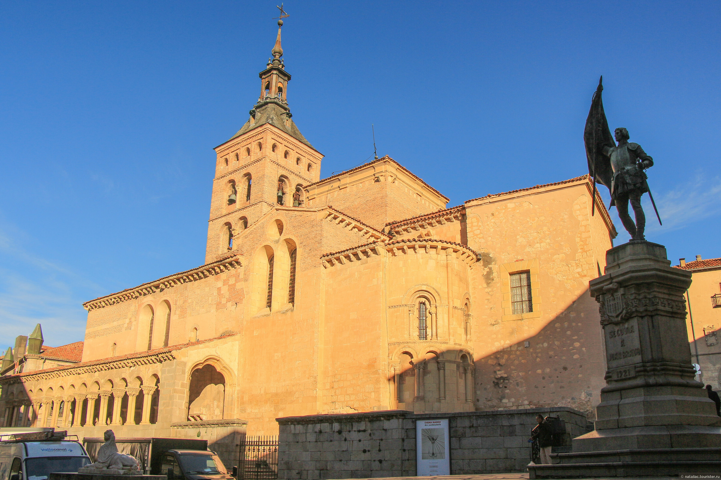 Iglesia de San Juan de los Caballeros