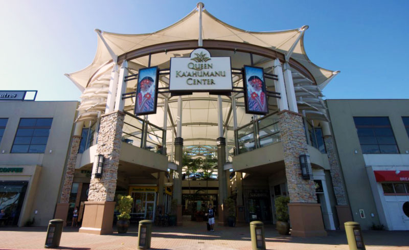 Queen Ka'ahumanu Center