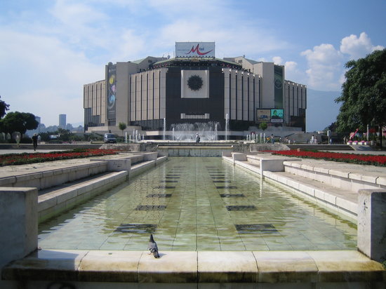 National Palace of Culture Congress Centre