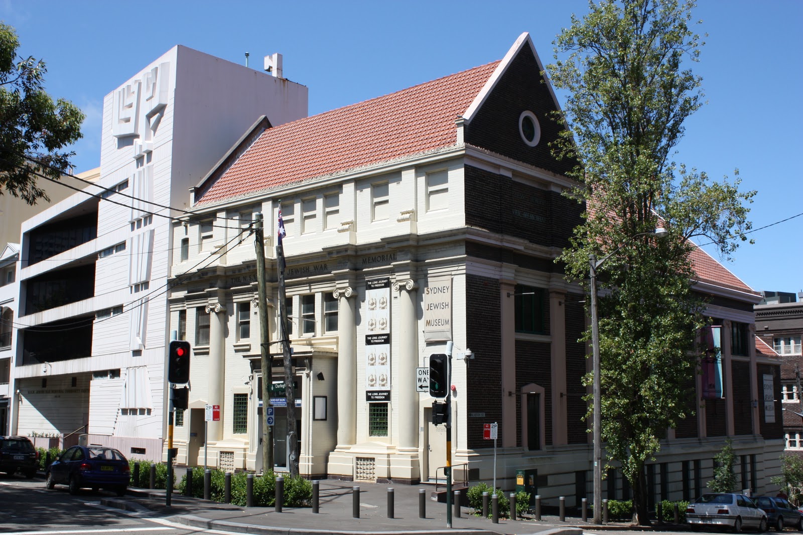 Sydney Jewish Museum
