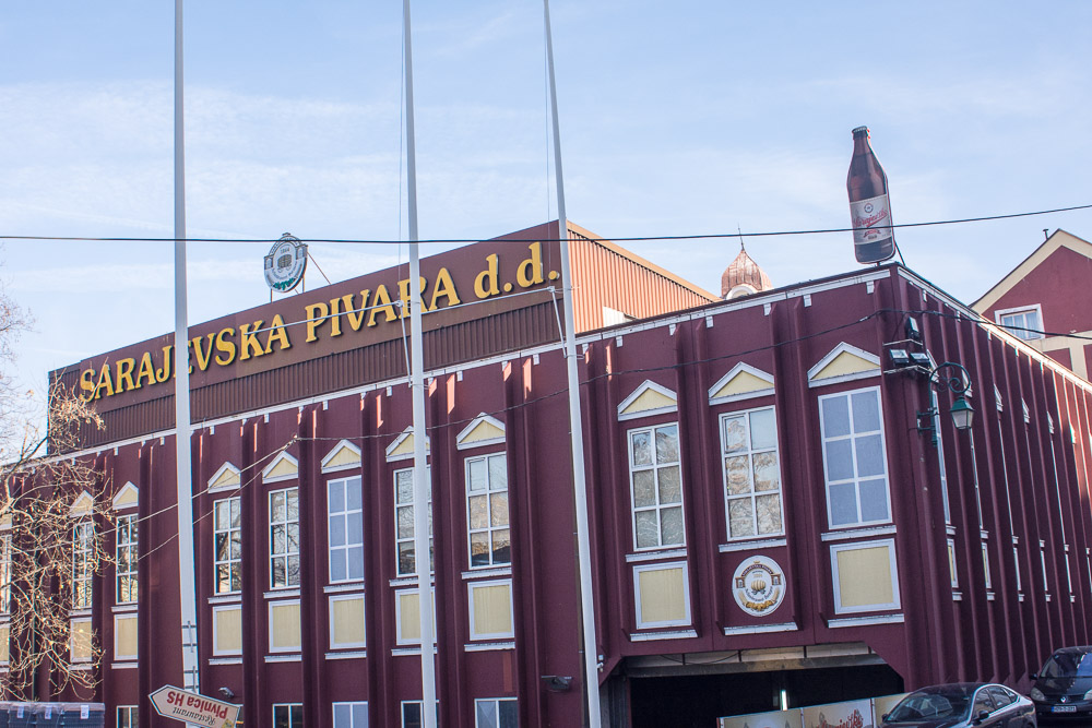 Sarajevo Brewery Museum
