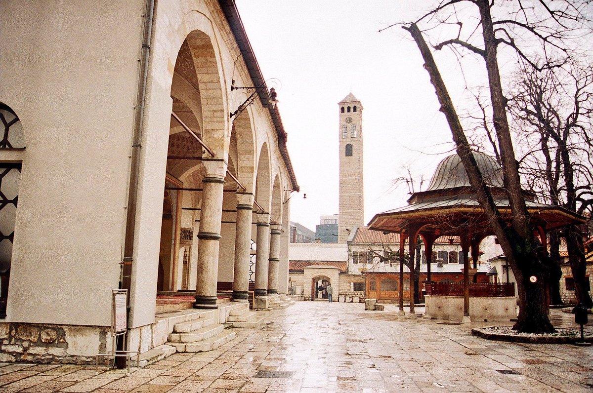 Gazi Husrev Bey's adrvan
