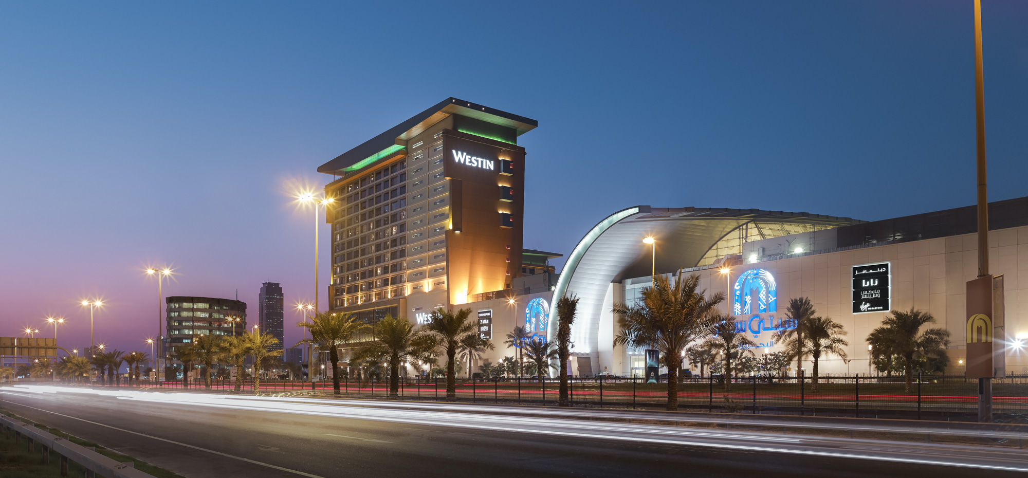 City Centre Bahrain