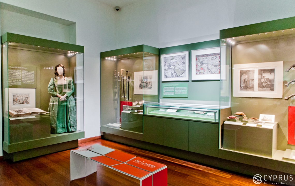 Leventis Municipal Museum of Nicosia