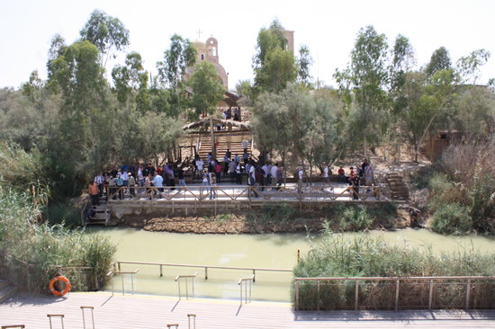 Qasr al-Yahud Baptismal Site
