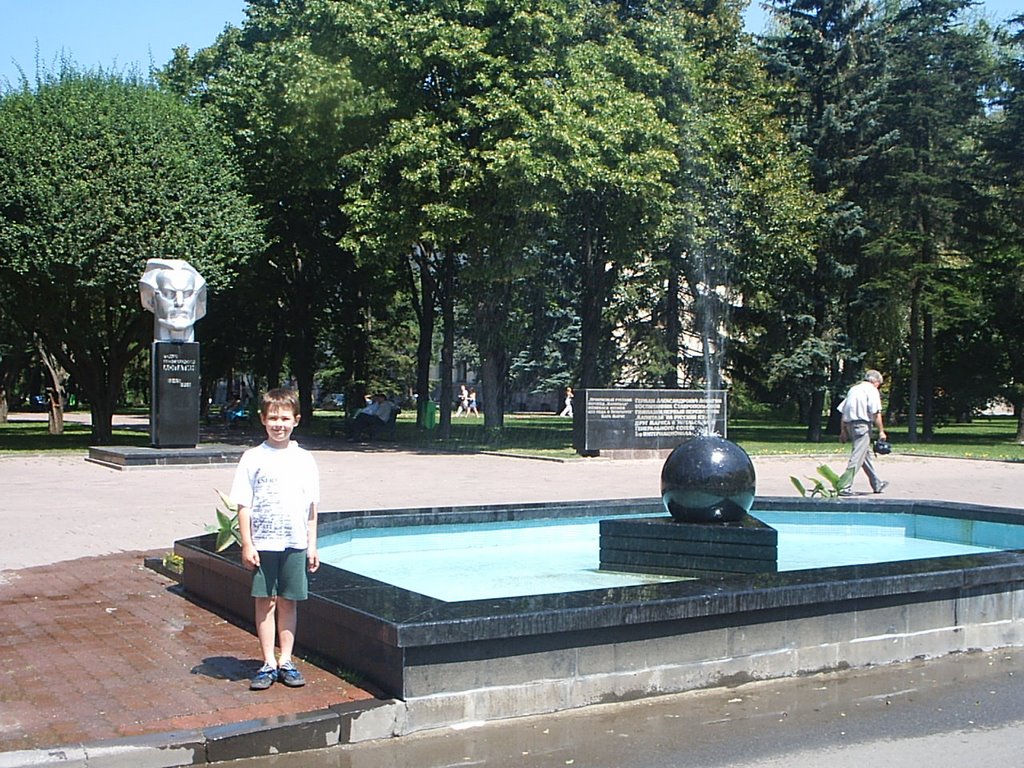 Monument to G. A. Lopatin