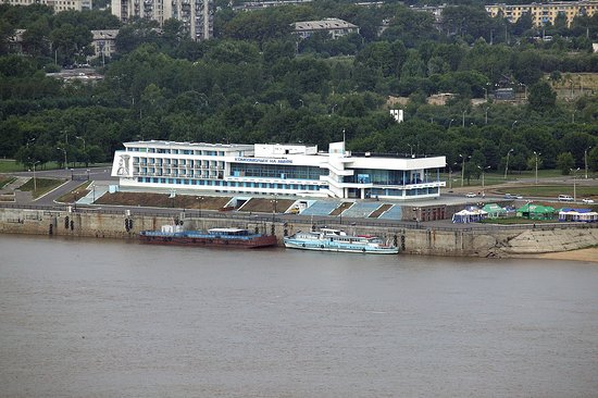 River Station