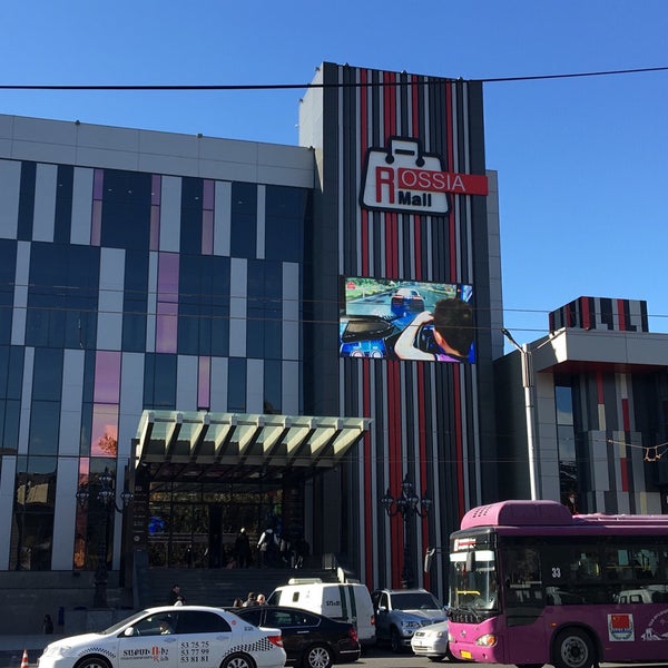 Rossia Mall