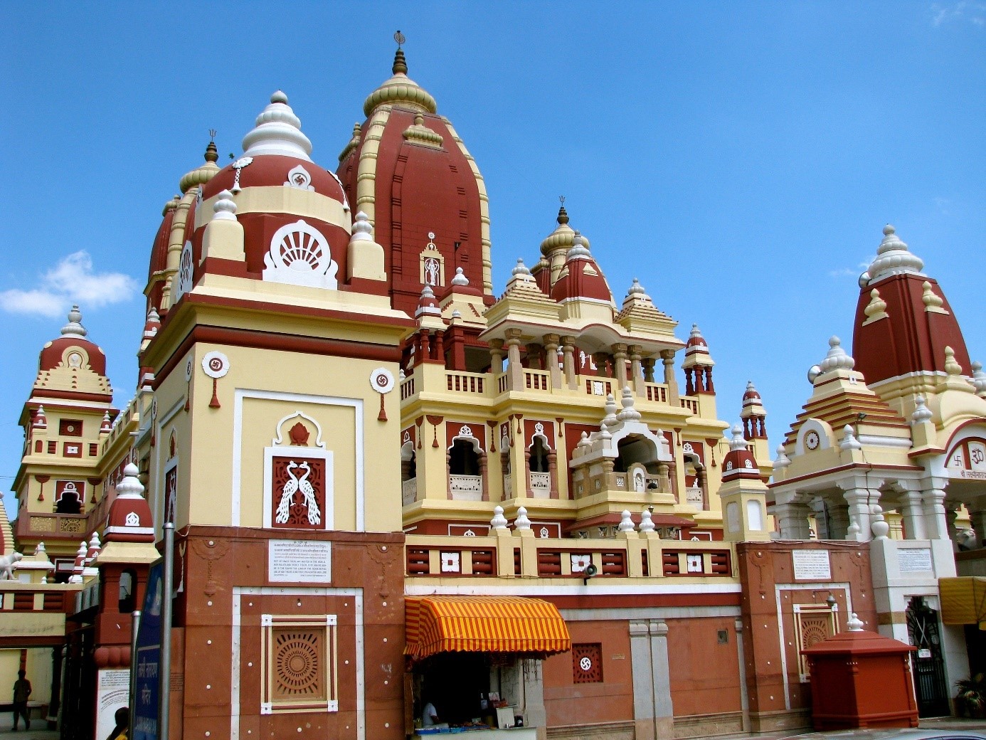 Lakshmi Narayan Temple