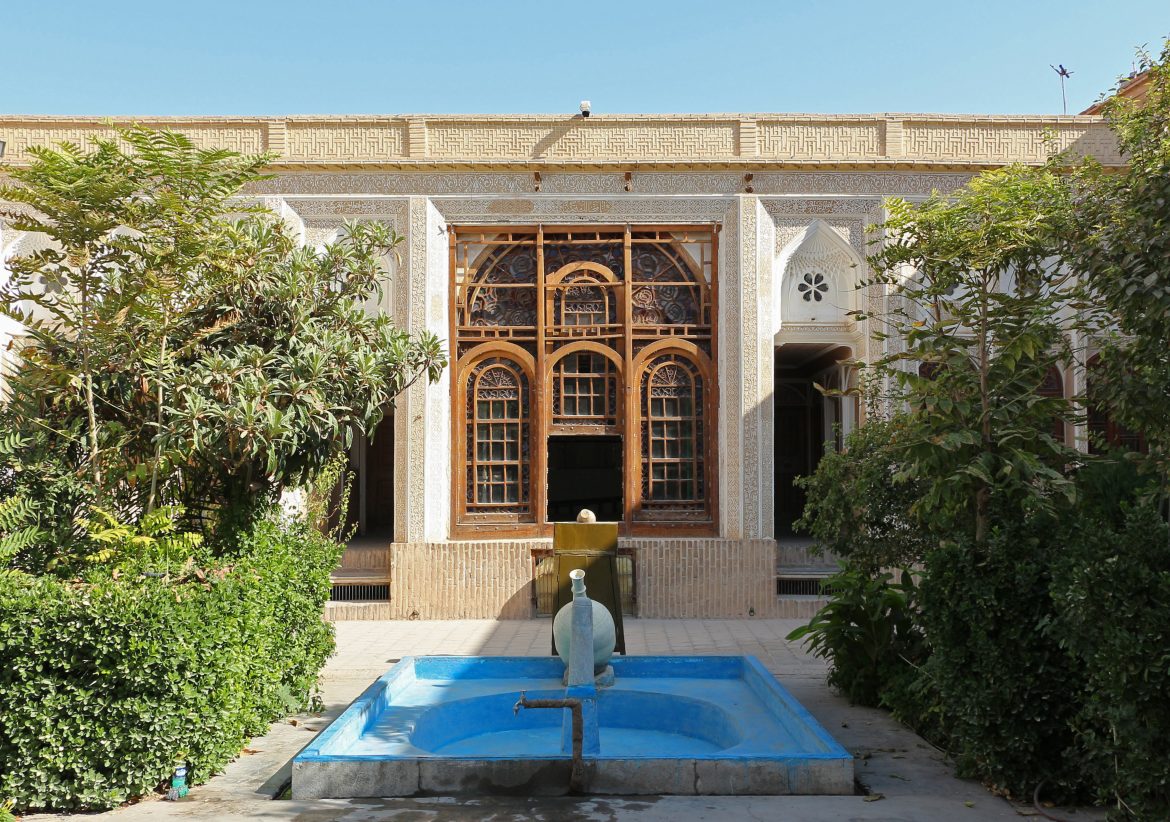 Water Museum