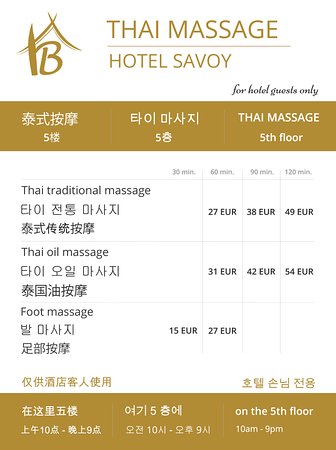 Ban Thai Massage