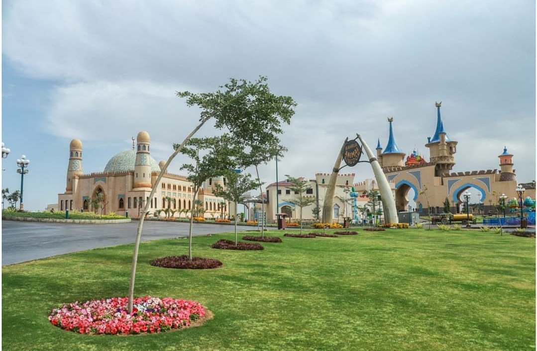 Bukhari Park