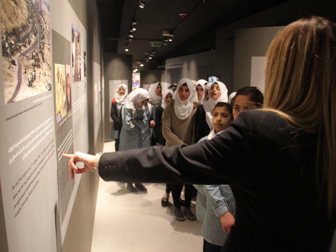 Yasser Arafat Museum