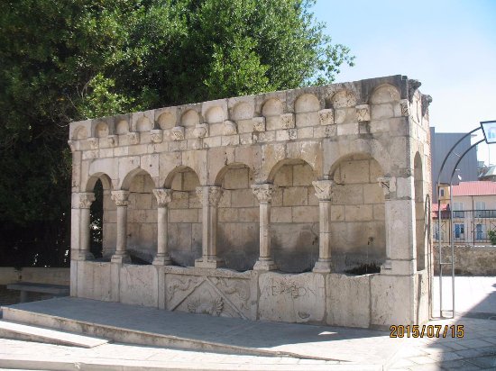 Fontana Fraterna