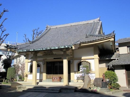 Chomeiji Temple