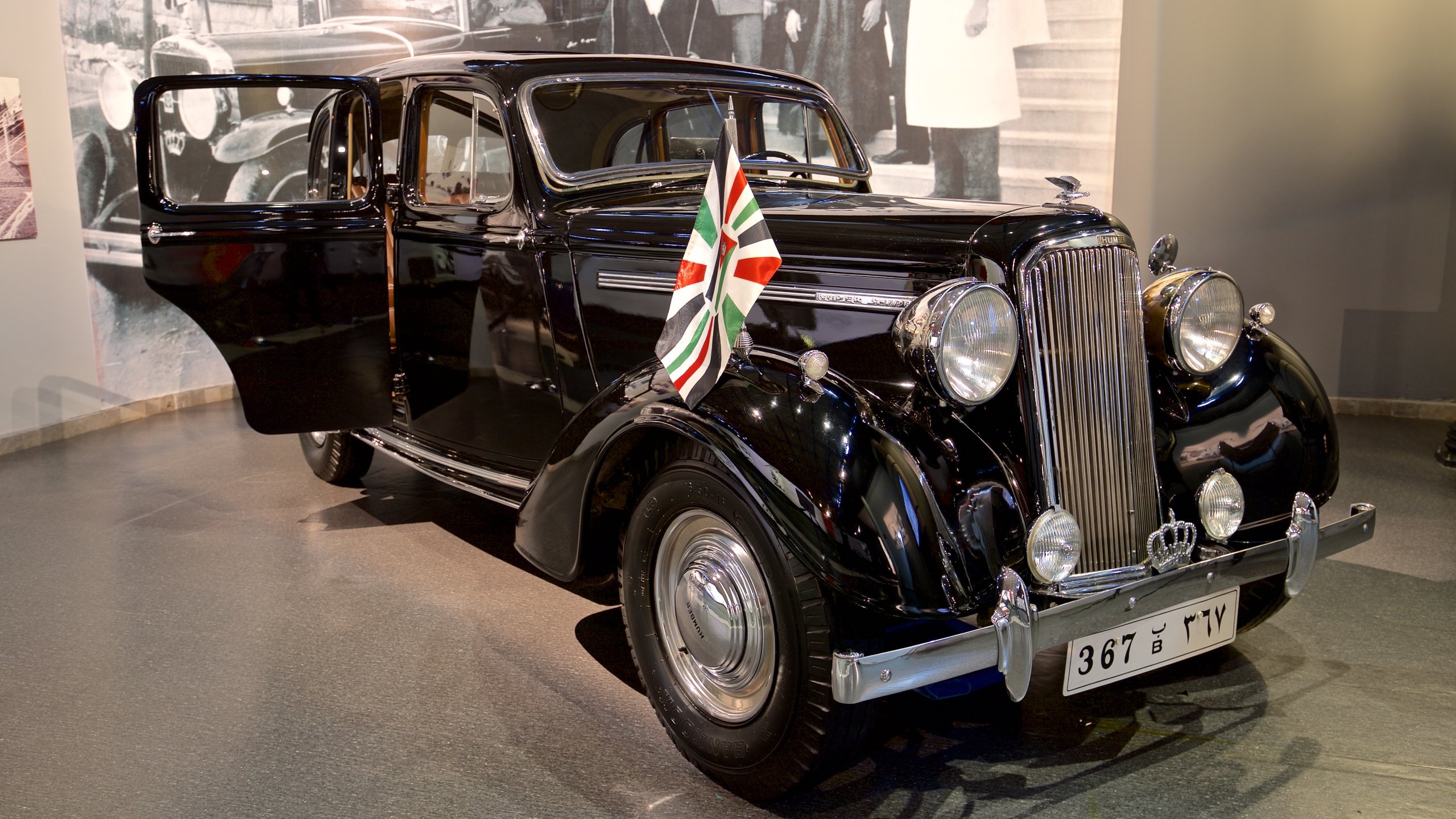 Royal Automobile Museum