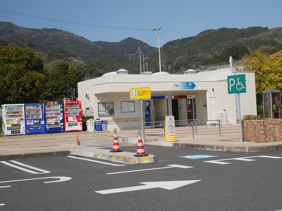 Kimitsu Parking Area Inbound