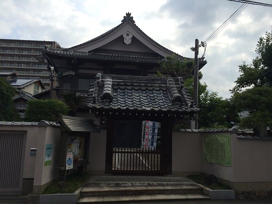 Kokoku-ji Temple