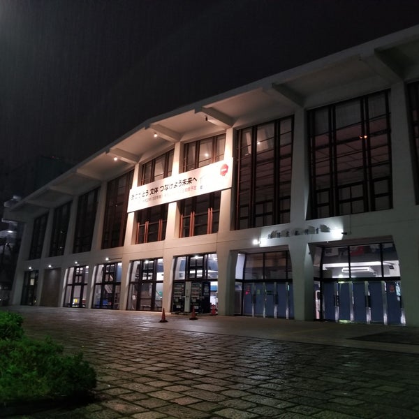 Yokohama Cultural Gymnasium