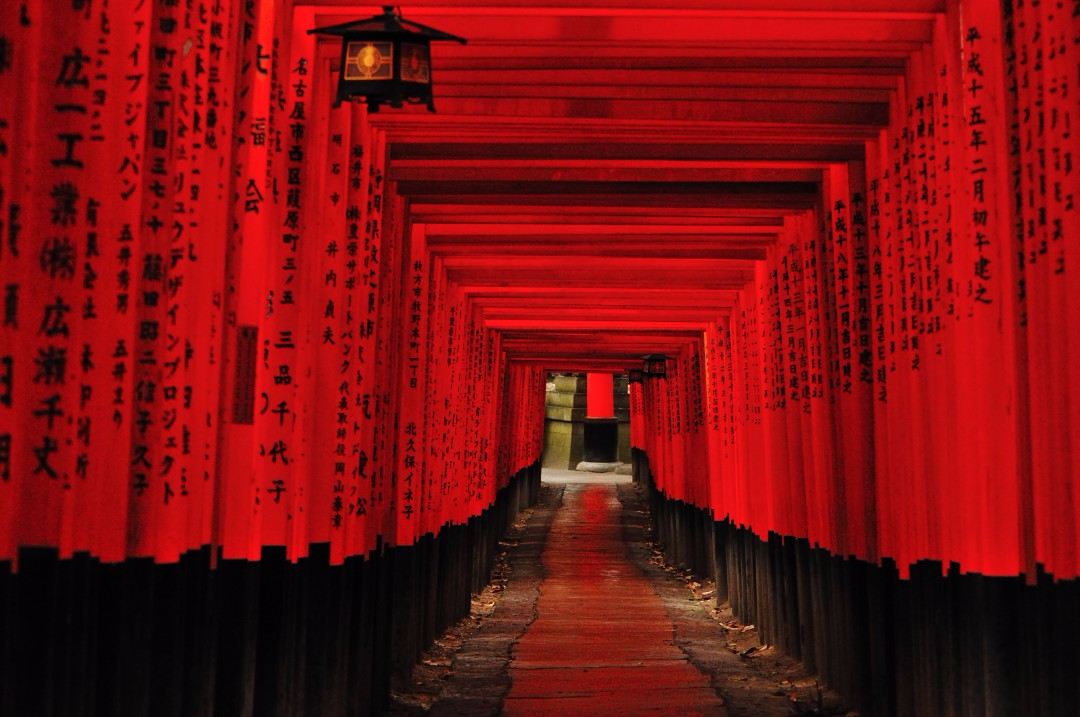 Tango Inari Shrine