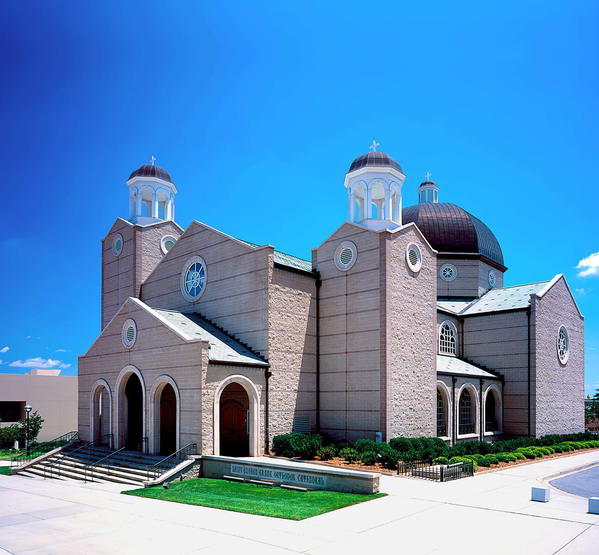 St. George Orthodox Cathedral Church