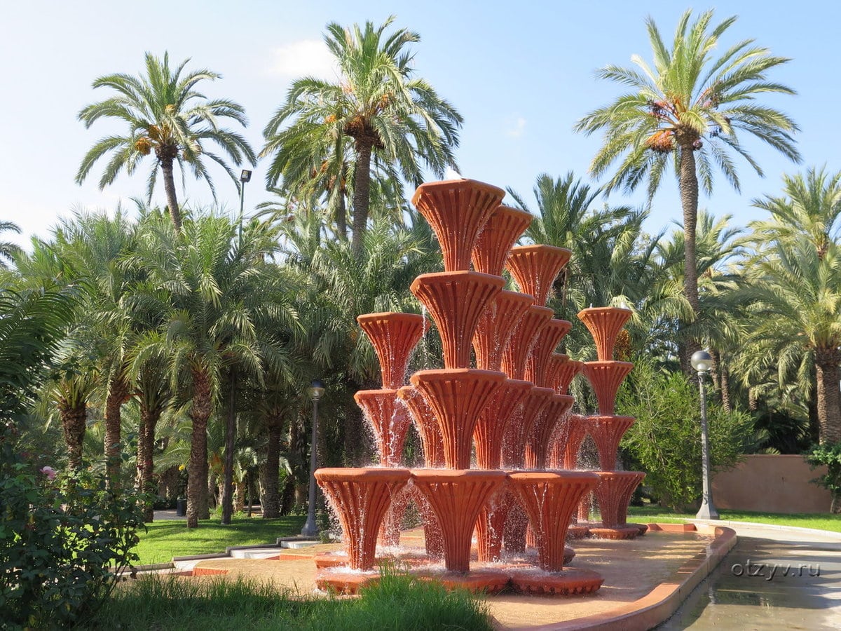 Parque de Elche
