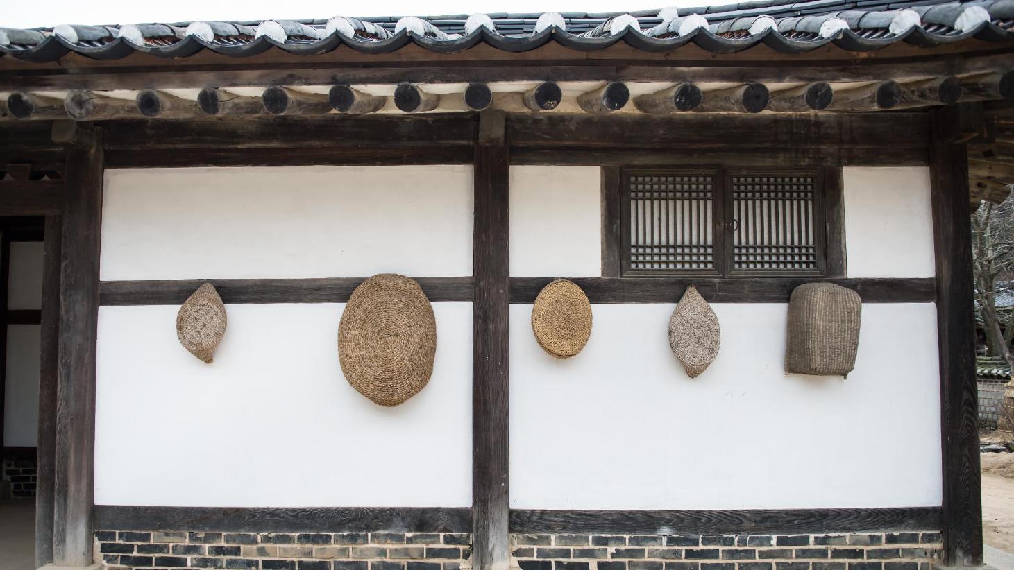 Onyang Folk Museum