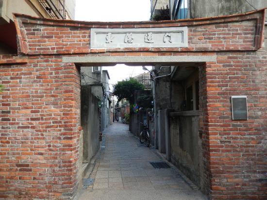 Lukang Ai Gate