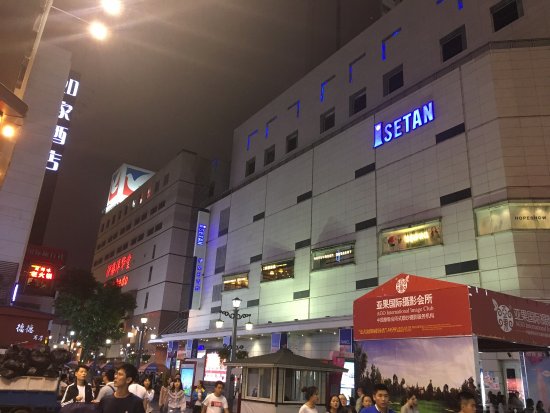 Palace department Store
