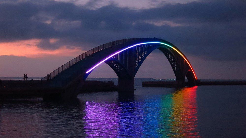 Xiying Rainbow Bridge
