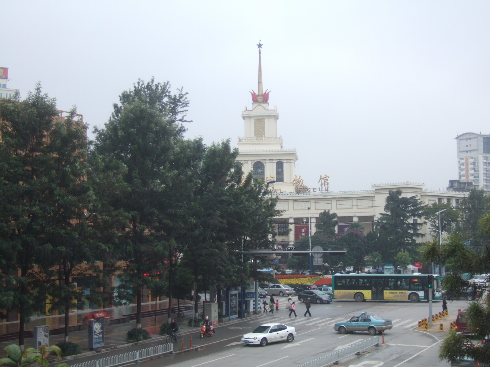 Yunnan Provincial Museum