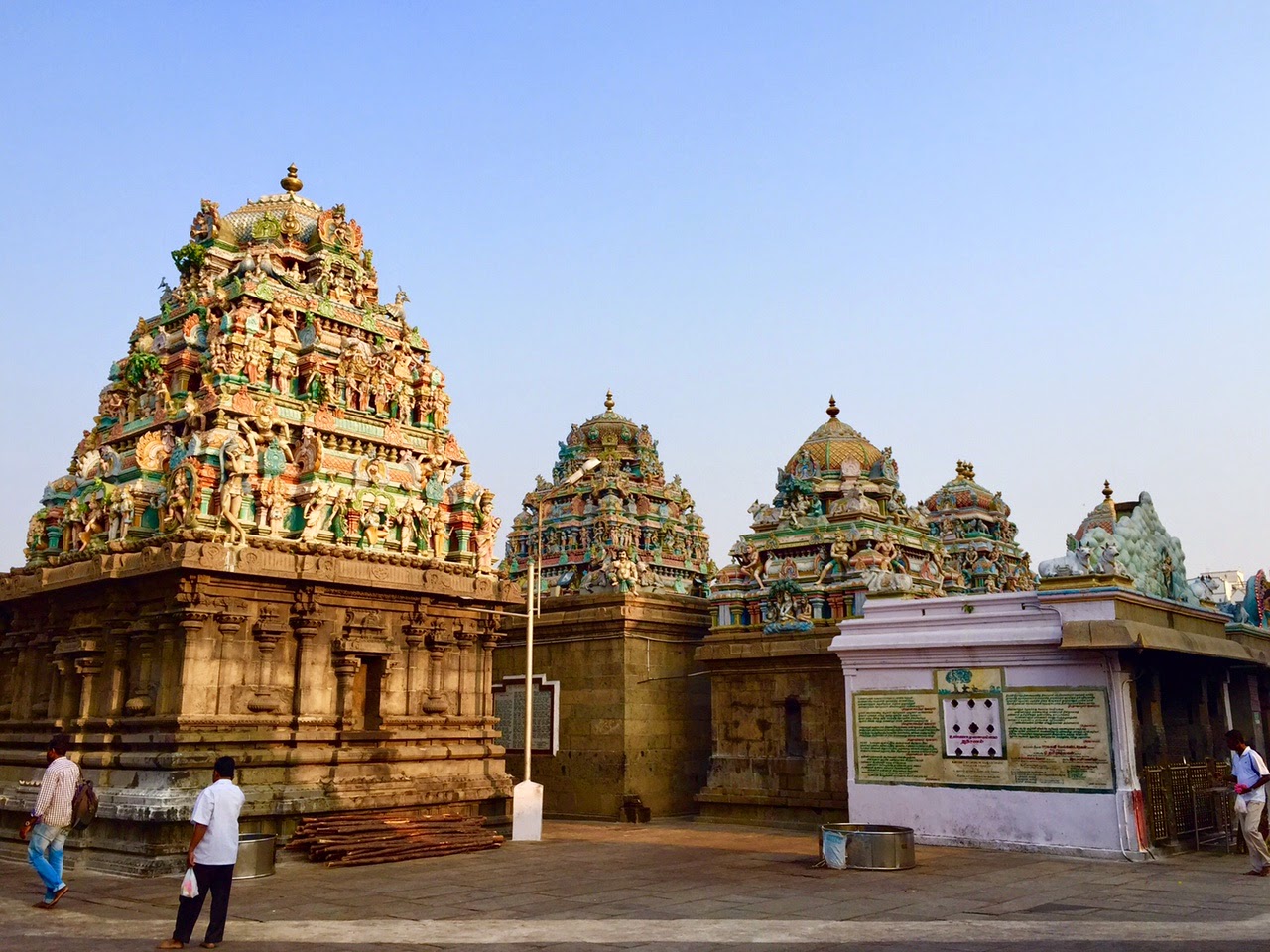 Sri Audikesava Perumal Peyalvar Temple