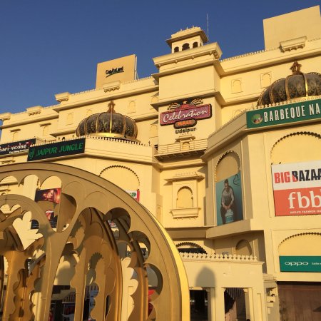 Forum Celebration Mall