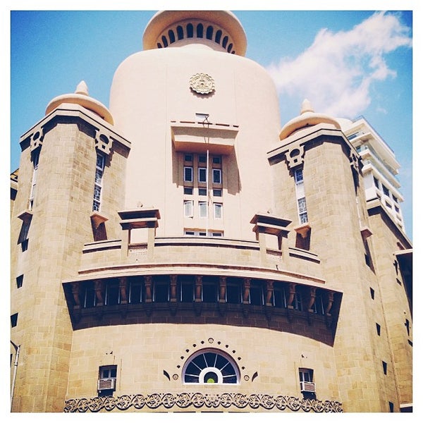 Bharatiya Vidya Bhavan