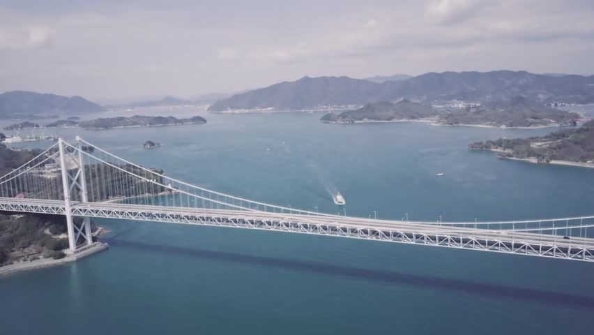 Musashi Great Bridge