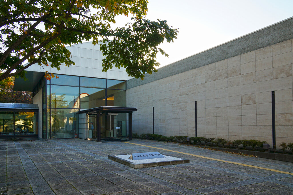 Cinema Taiyo Obihiro