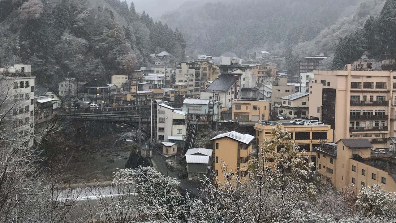 Tsuchiyu Onsen
