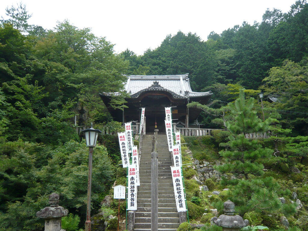 Hokke-in Temple