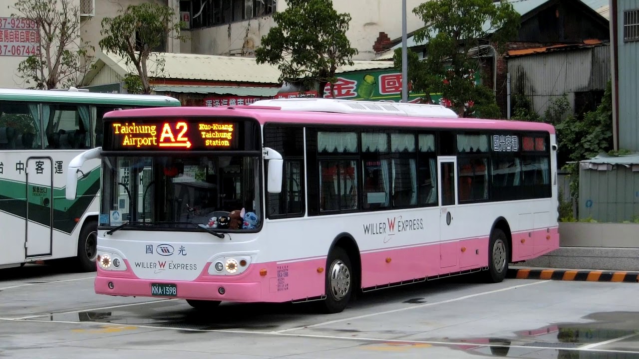 Taichung Bus