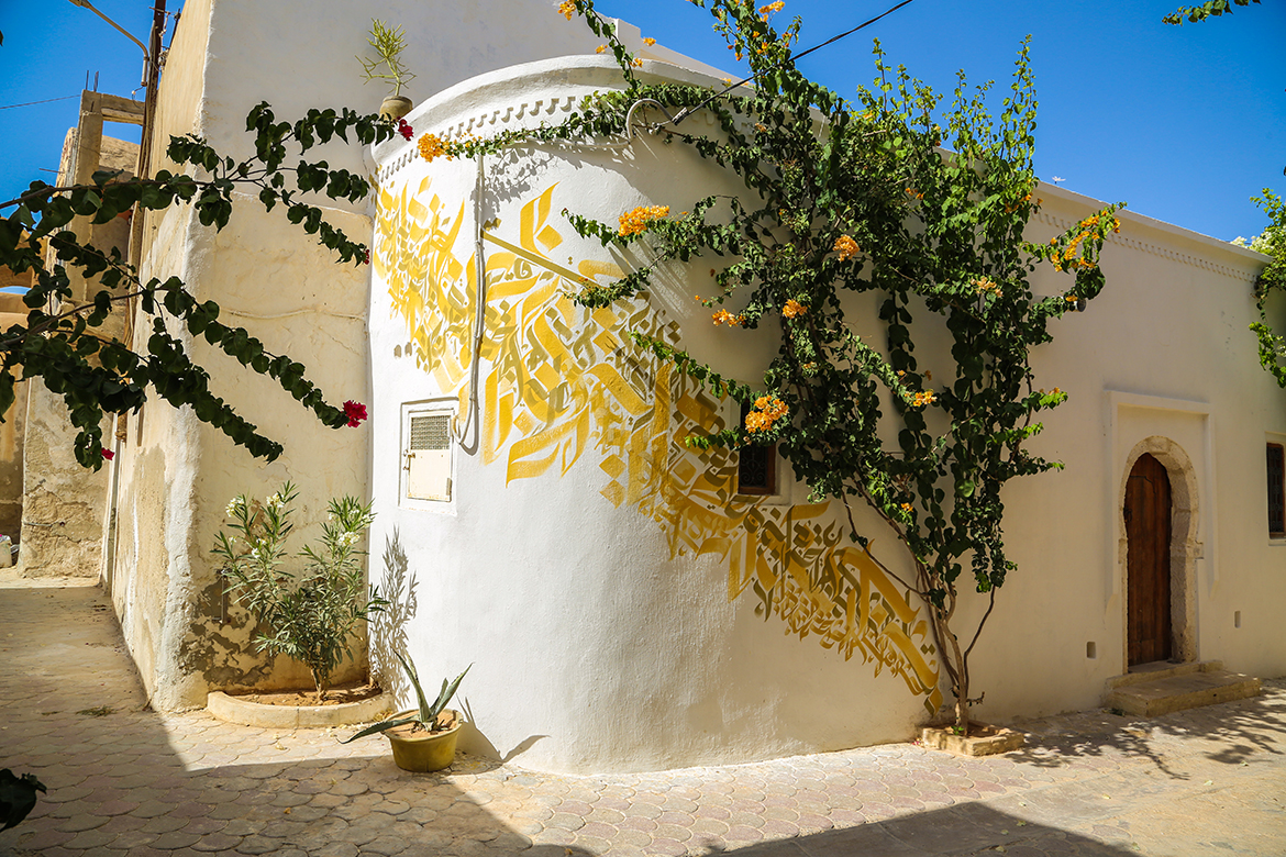 Djerbahood