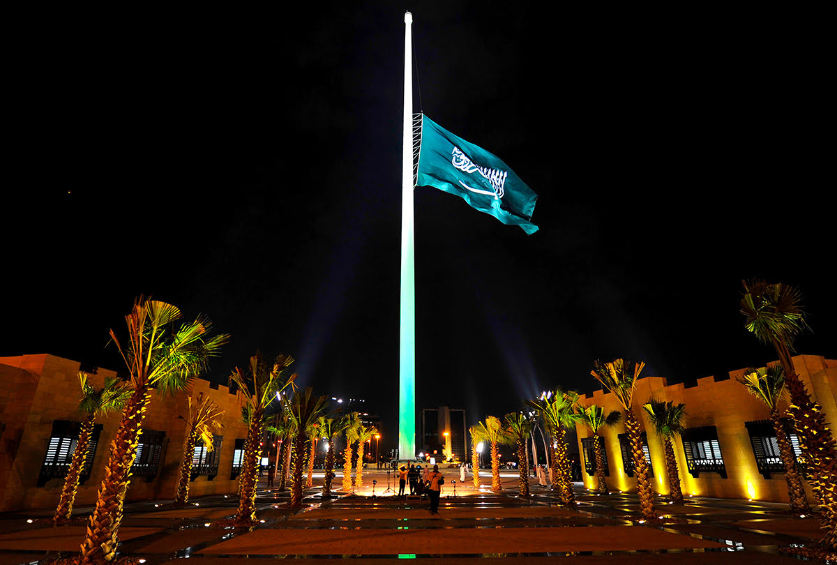 Jeddah Flagpole