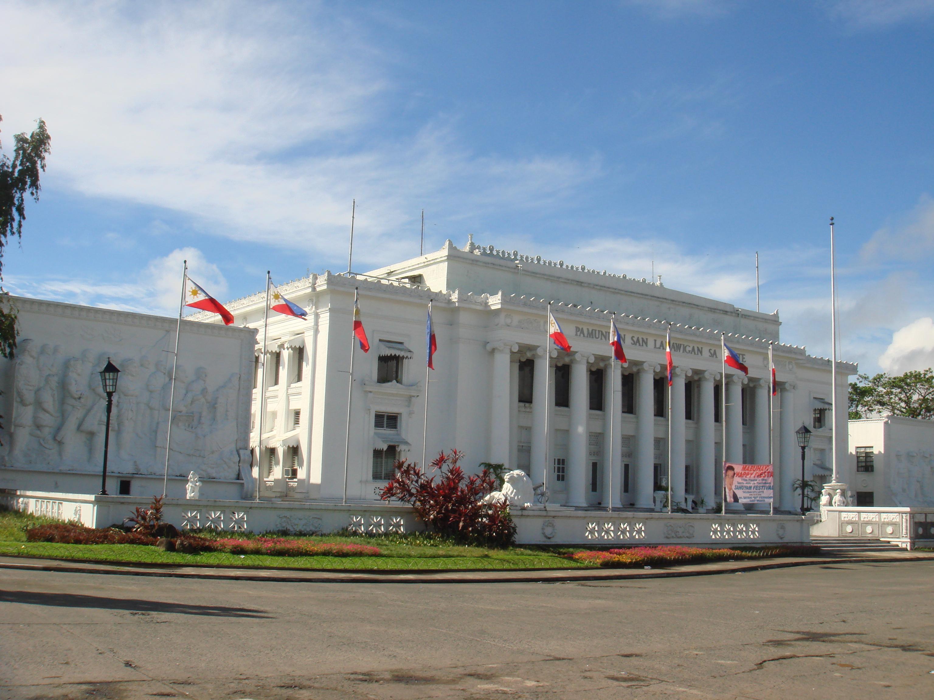 Leyte Provincial Capitol Building