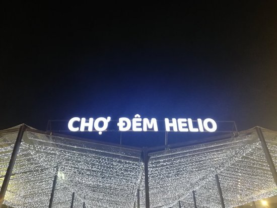 Helio Center