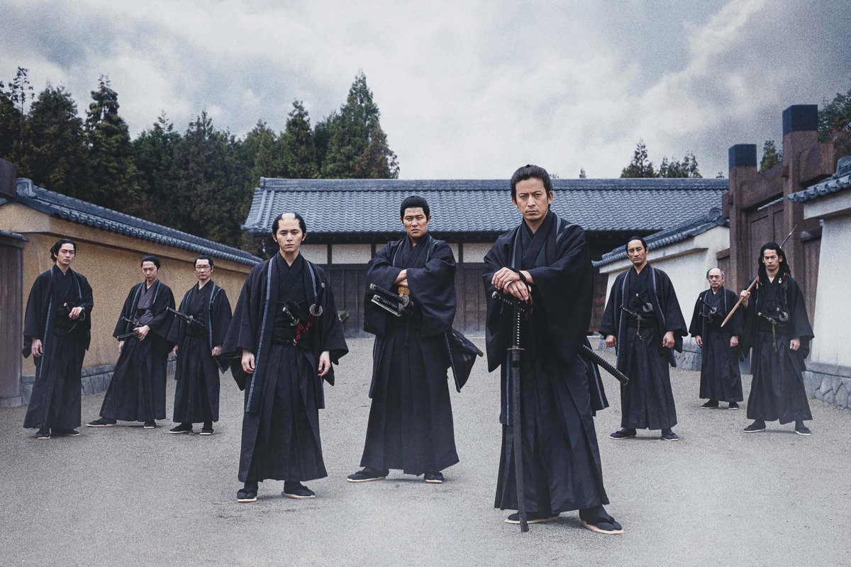 Last Samurai