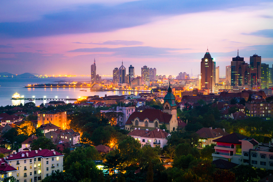 Qingdao Zoo