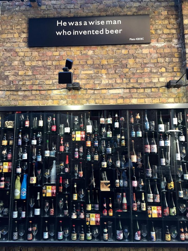 2be Beer Wall