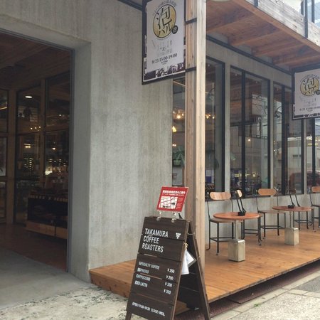 Takamura Wine & Coffee Roasters