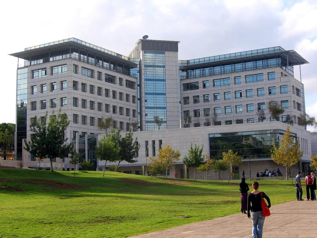 Technion Israel Institute of Technology