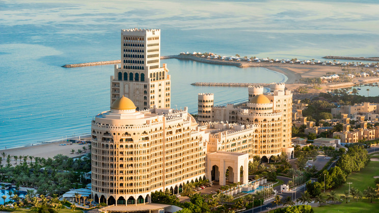 Ras Al Khaimah National Theatre